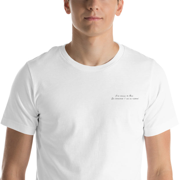 T-shirt "J'ai eu mon Bac en arrivant avec 1 an de retard"